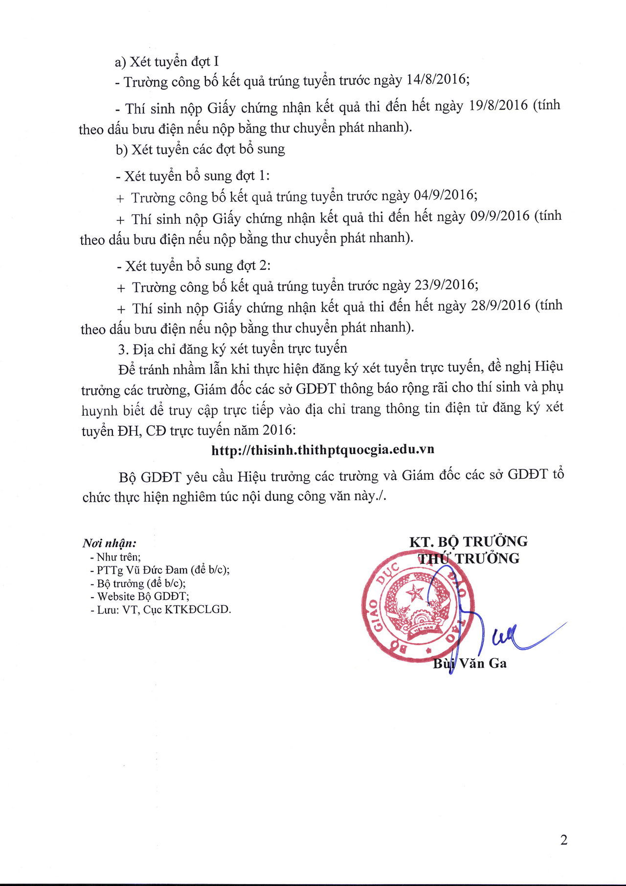 anh2